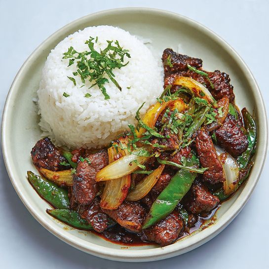 Chinese Pepper Steak with Onions Recipe 2 Chinese Pepper Steak with Onions Recipe - Recipe Image