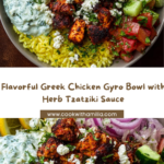 Greek Chicken Gyro Bowl with Herb Tzatziki Feta Recipe