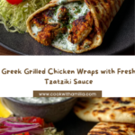 No-Knead Cranberry & Rosemary Bread with Lemon Butter Recipe