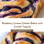 Blueberry Cream Cheese Babka Recipe